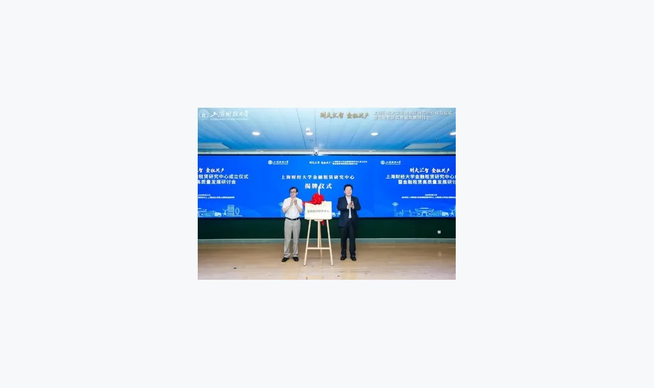 凤凰配资观察：一个专题站是否值得继续阅读（复盘方法） 插图