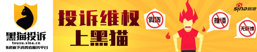 九成营收依赖腾讯!云豹智能,冲击“国产DPU第一股”!